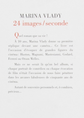 24 Images Seconde