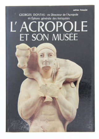 L\'Acropole Et Son Musée