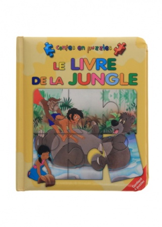 Le livre de la jungle (Contes en puzzles)