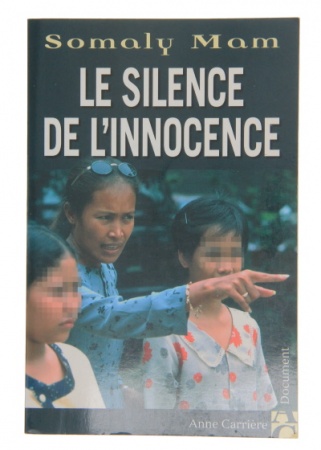 Le silence de l\'innocence