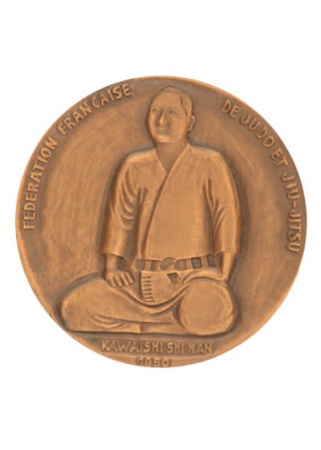 Médaille en Bronze Fédération Française de Judo et Jiu-Jitsu / Kawaishi Shi Han 1950