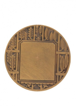 Médaille en Bronze lancé de Marteau : Contaux 50mm