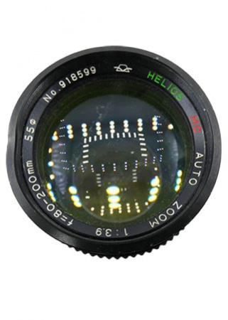 Objectif de caméra à zoom automatique Sirius MC vintage 1:39 F = 80-200mm