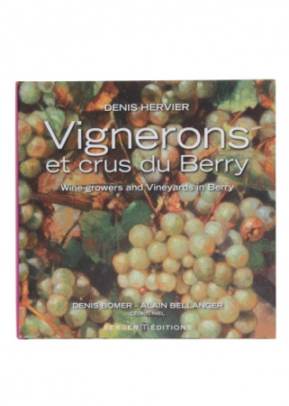 Vignerons et Crus du Berry